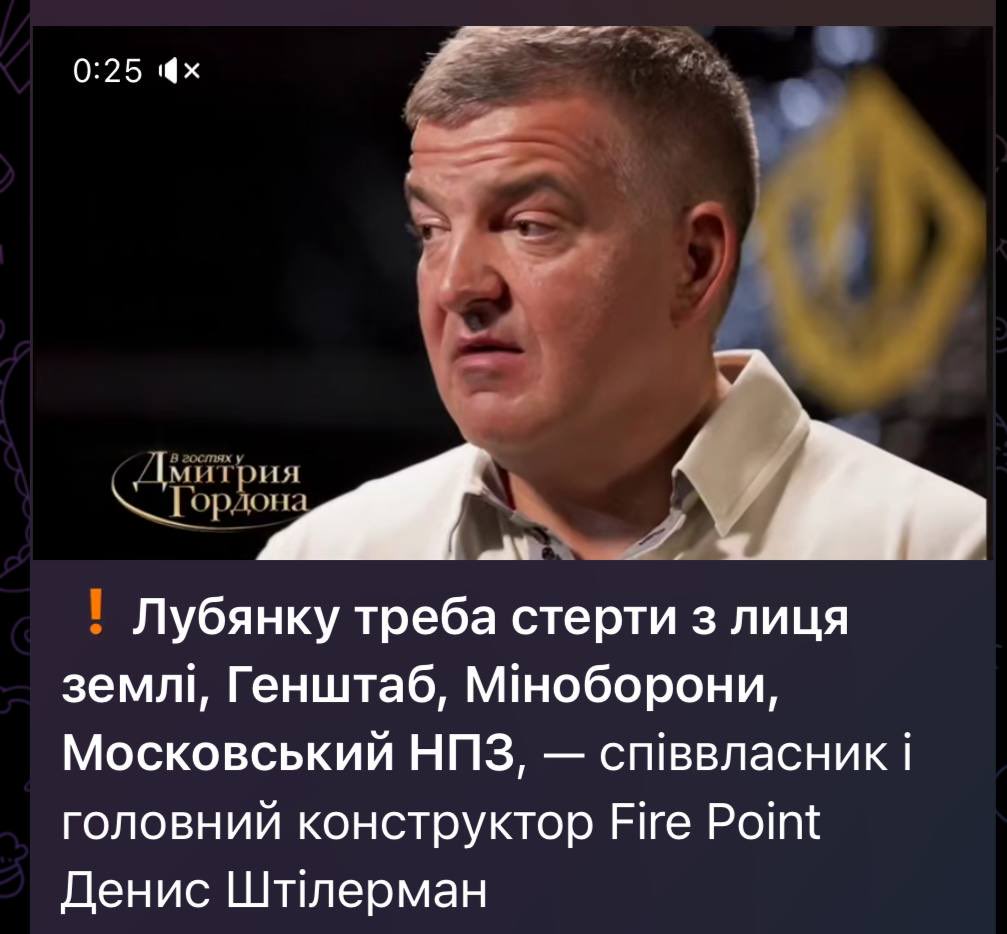 Жаба з ГУР tweet media