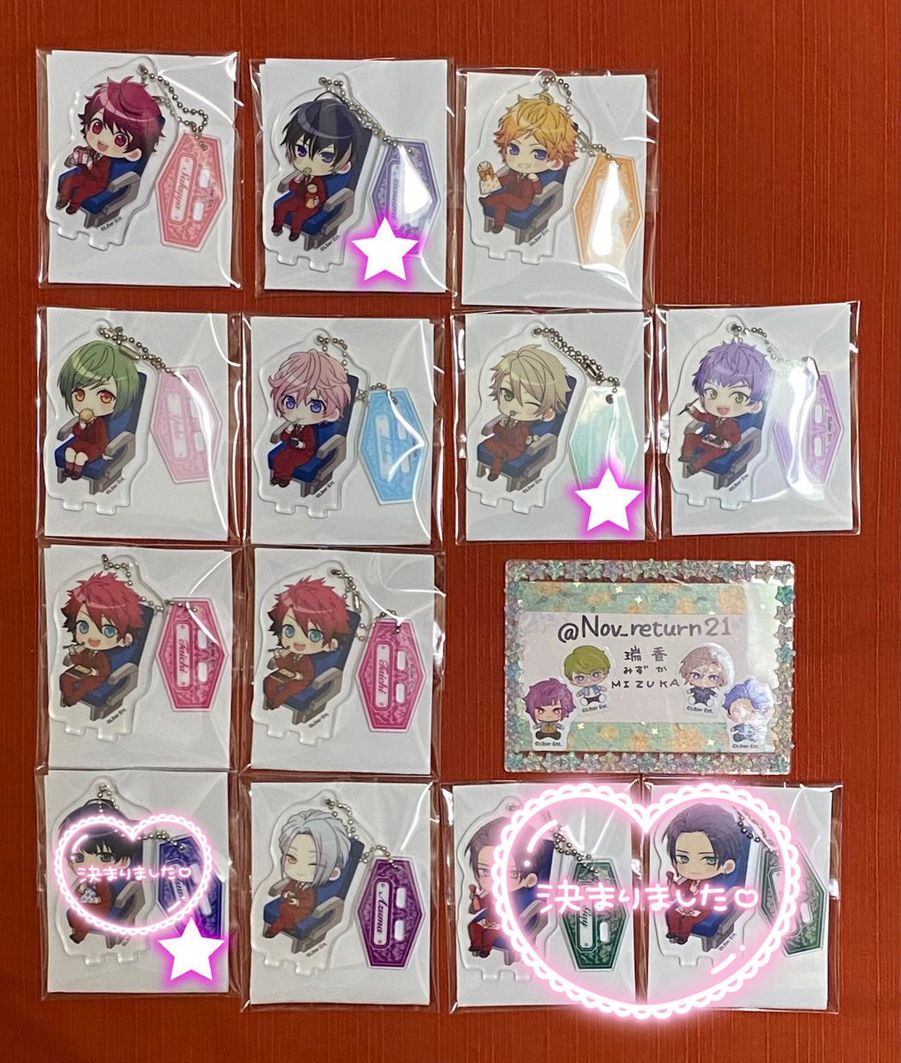 瑞香◆初回の方はプロカ必読 tweet media