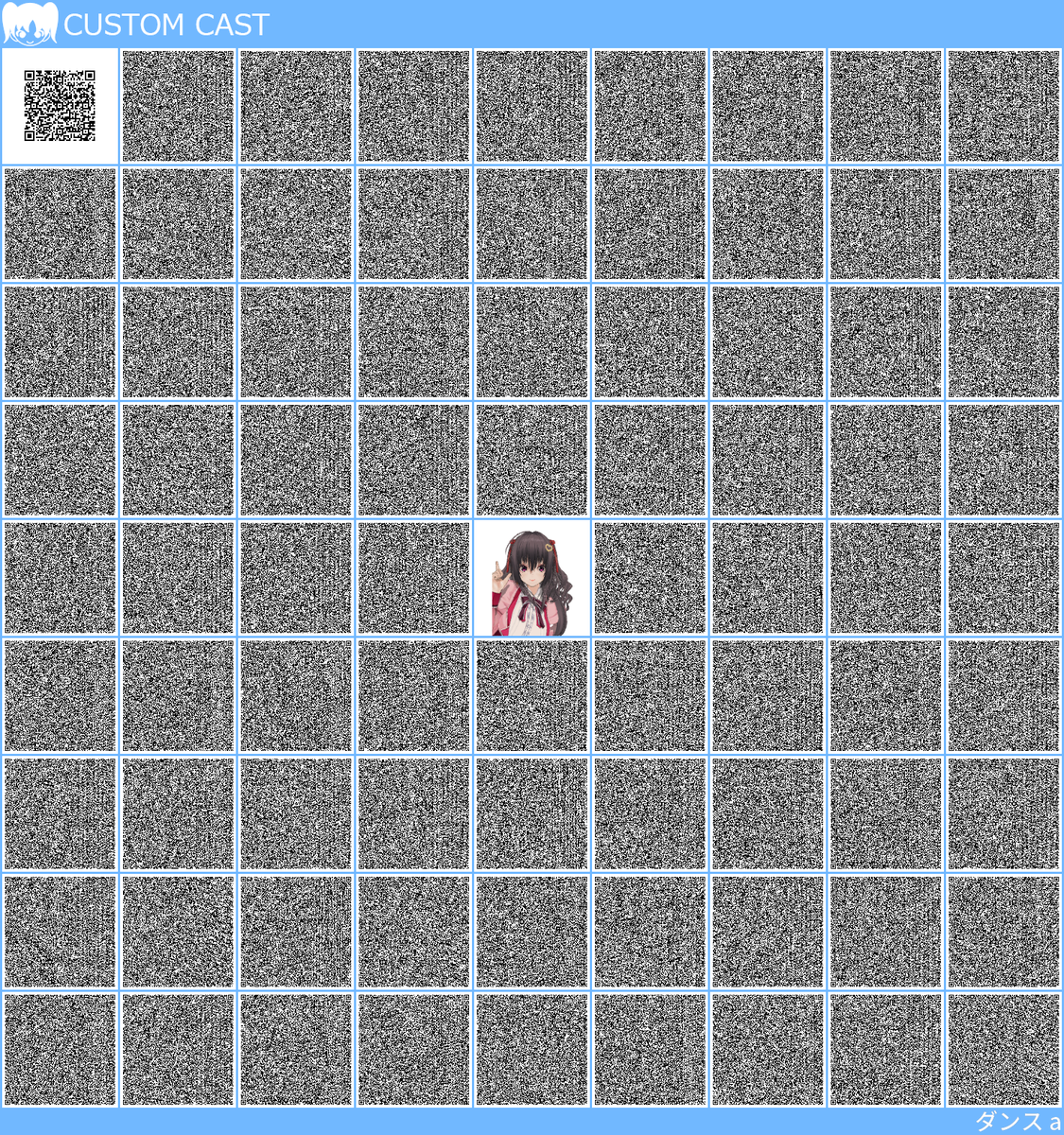 伽羅メルク(きゃら めるく)白背景卿(狂) tweet media