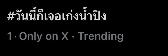 KengNampingLand tweet media