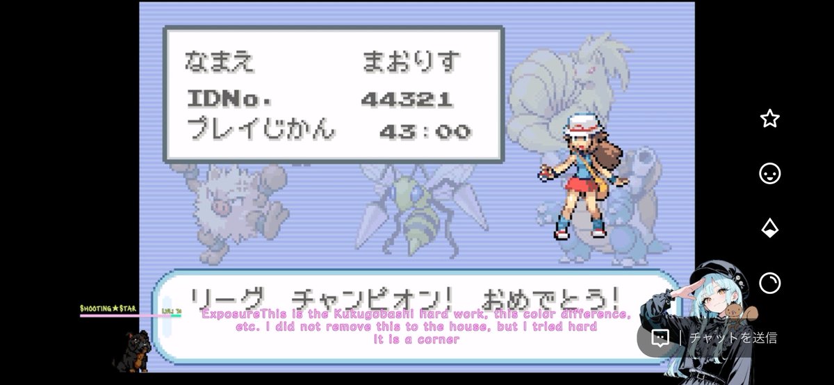 魔神ボーイ tweet media