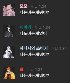 ʕ ˵·ᴥ·ʔ tweet media