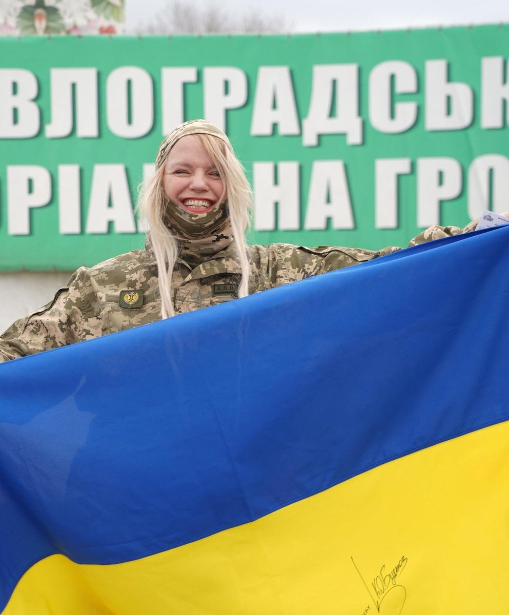 тату Аня зубко 🫡 Xena tweet media