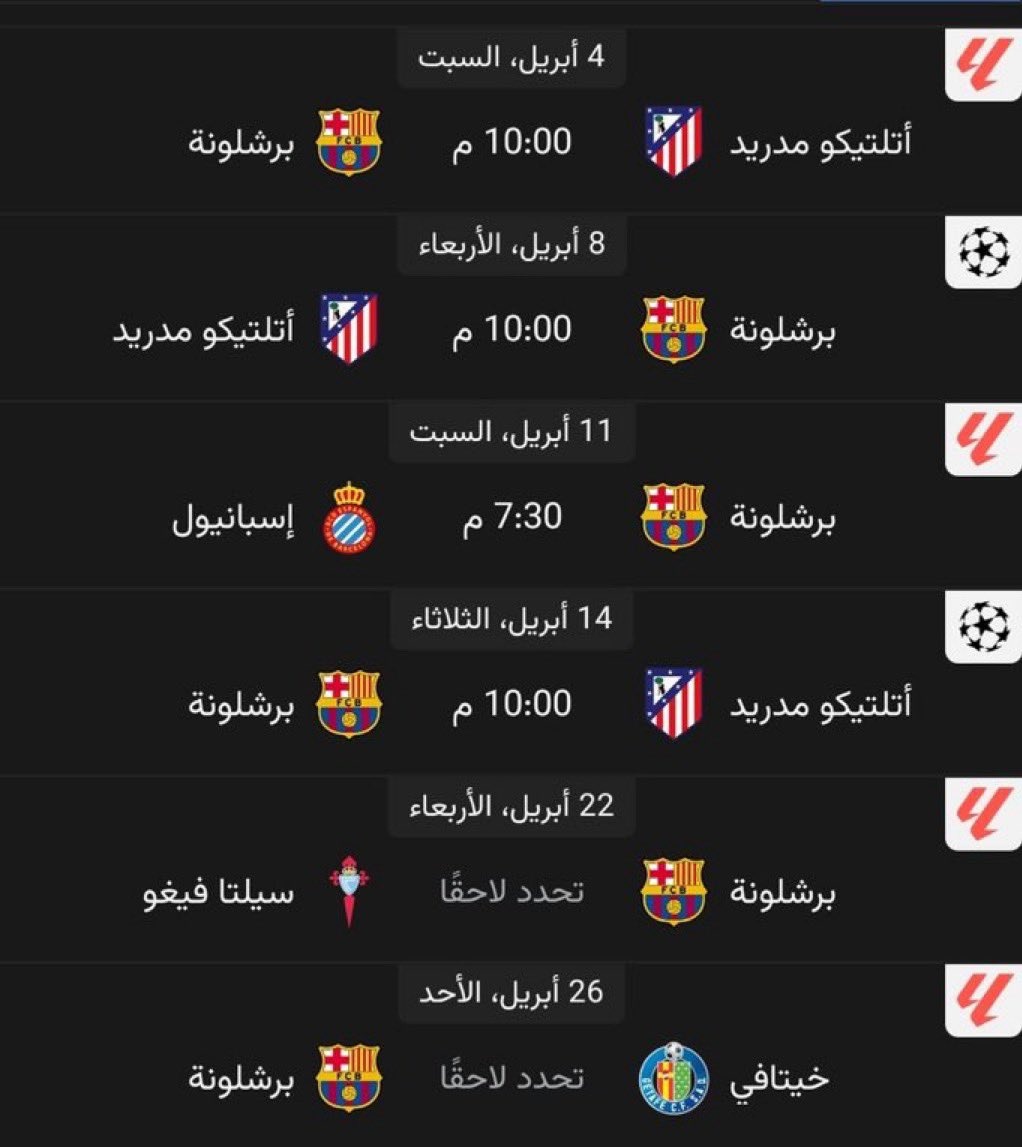 عبدالله | M10 tweet media