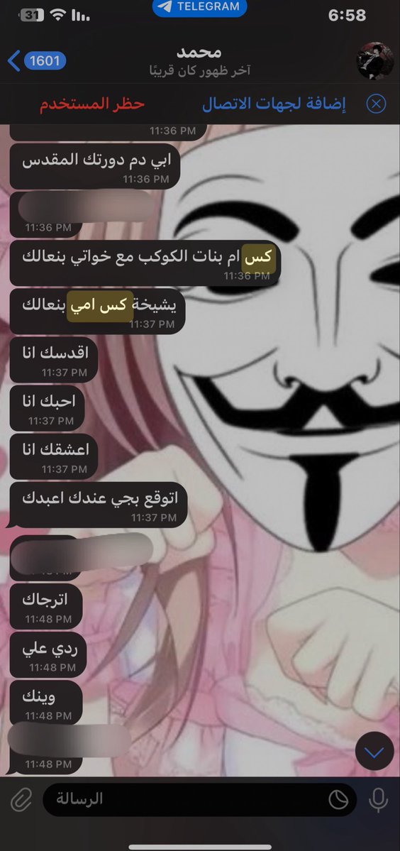 جوليا tweet media