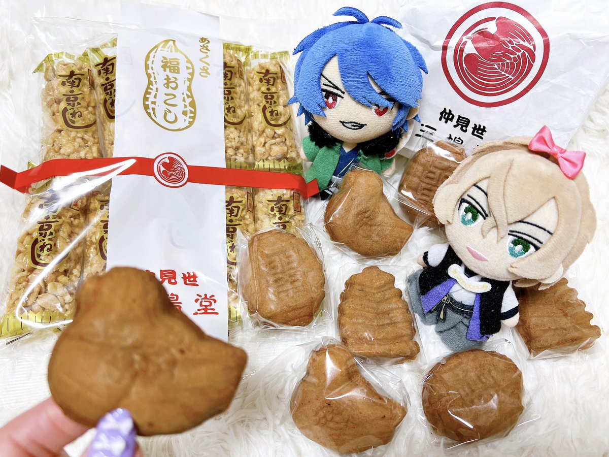 ばにら。 tweet media