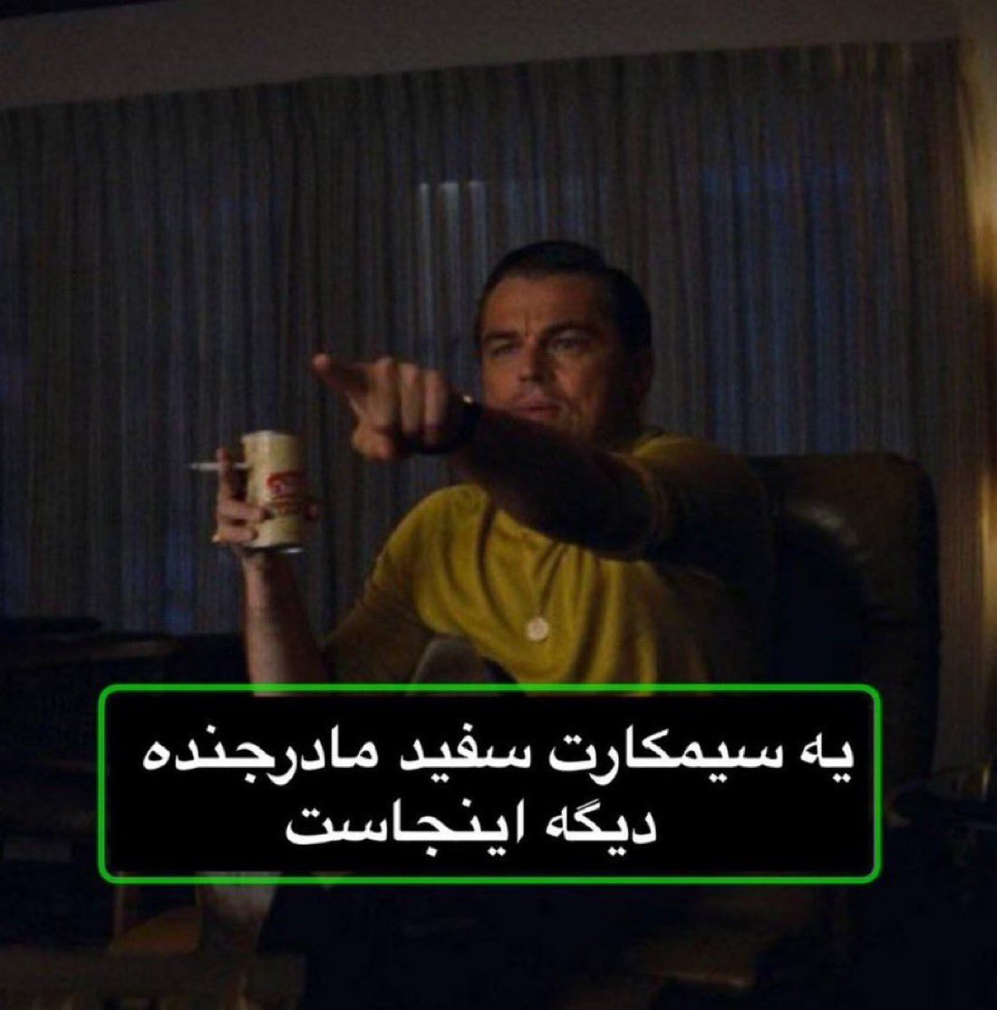 بونوبوی فکور 🙈🍑 tweet media