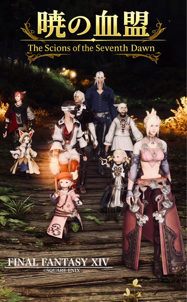 ⋆͛꒰ঌシオン໒꒱⋆͛ tweet media