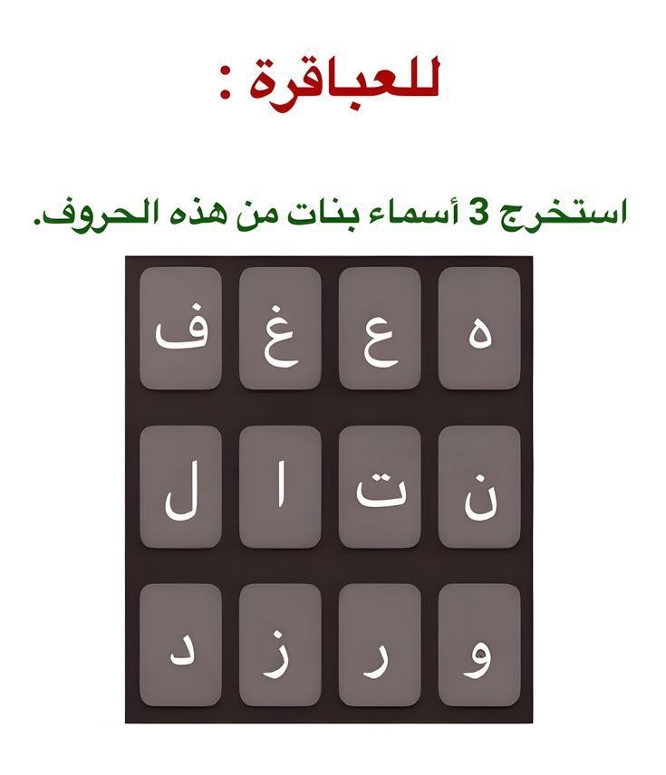 طمأنينة tweet media