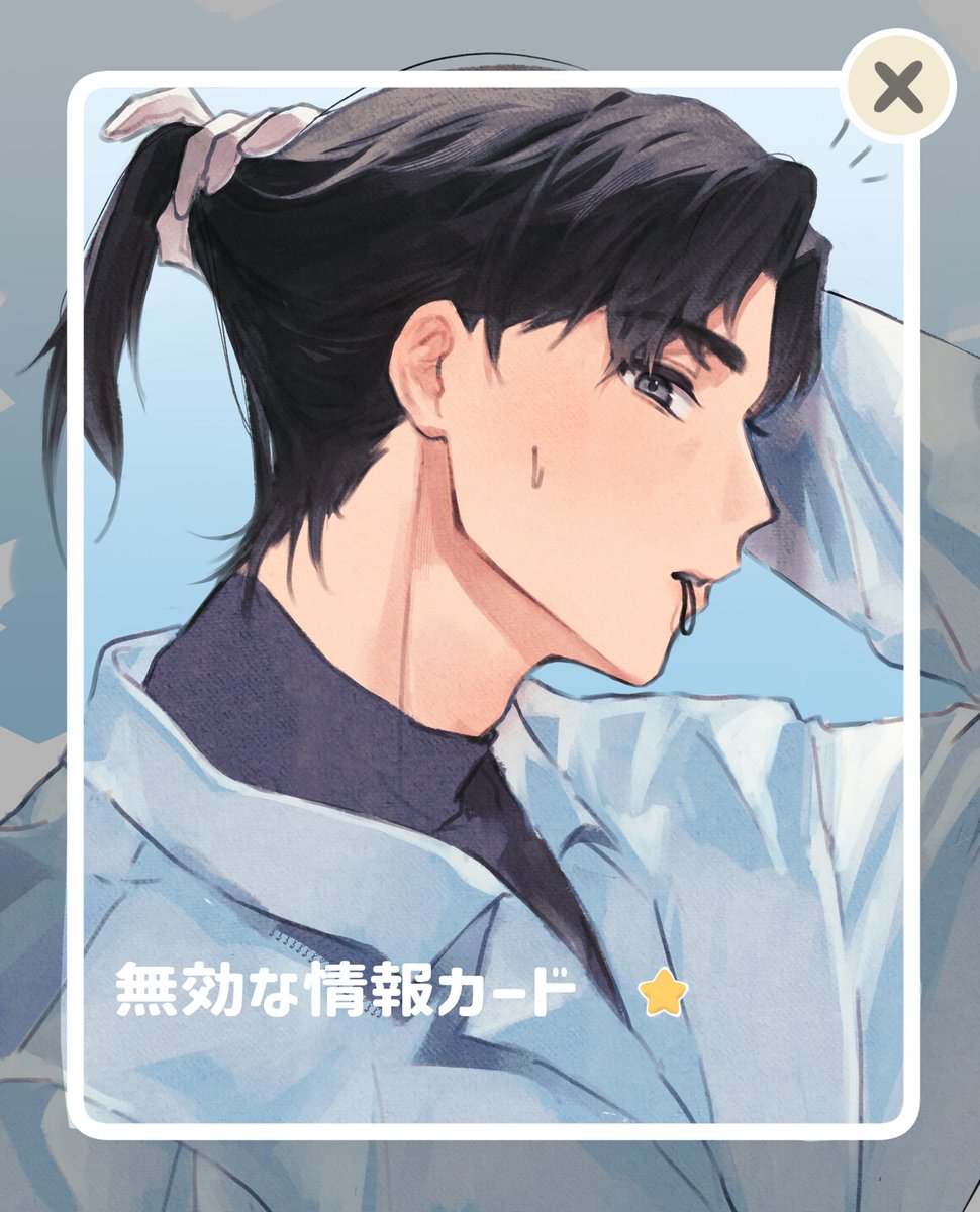 世界筋トレ協会 tweet media