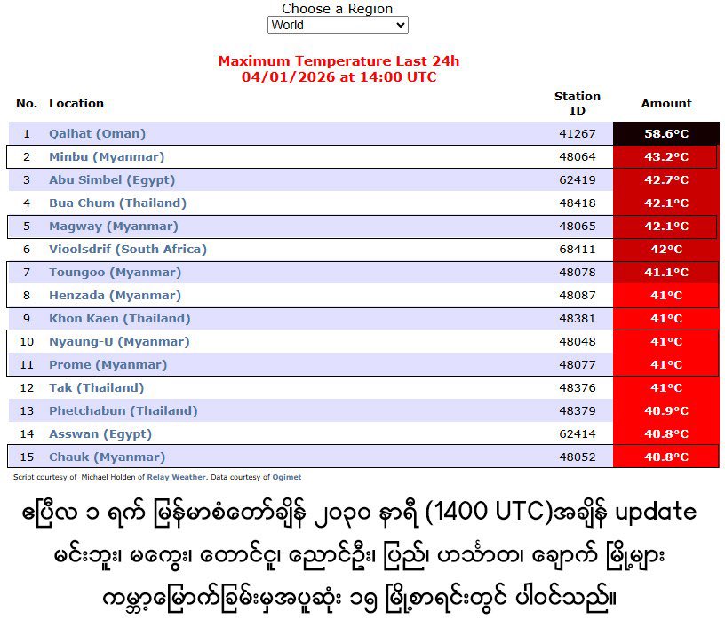 Crystalkeyl tweet media