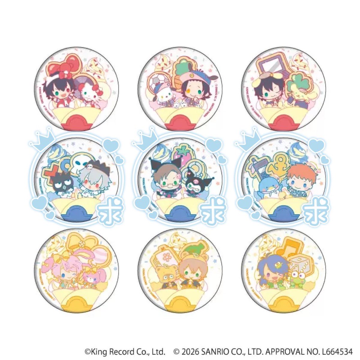 あいむき@超雑多垢 tweet media