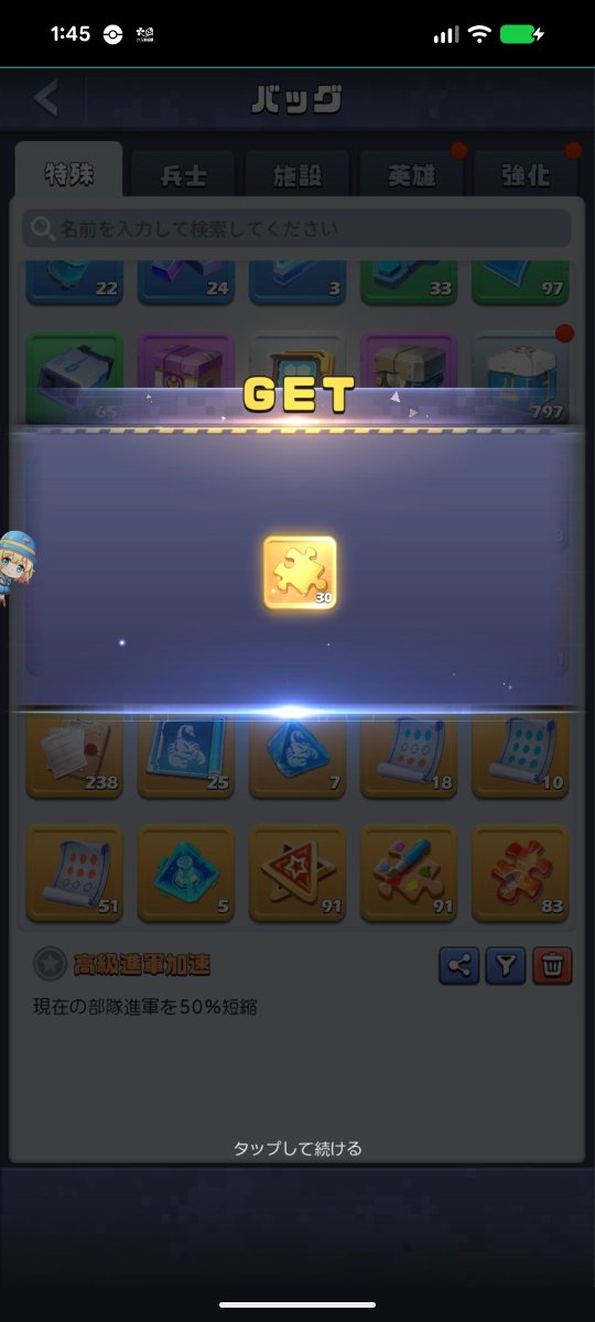 Towaliy's tweet photo. 👀 https://t.co/D8JNT2JYA3