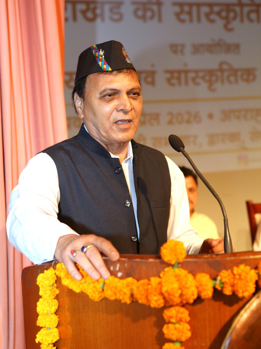 Centre for Cultural Resources and Training tweet media