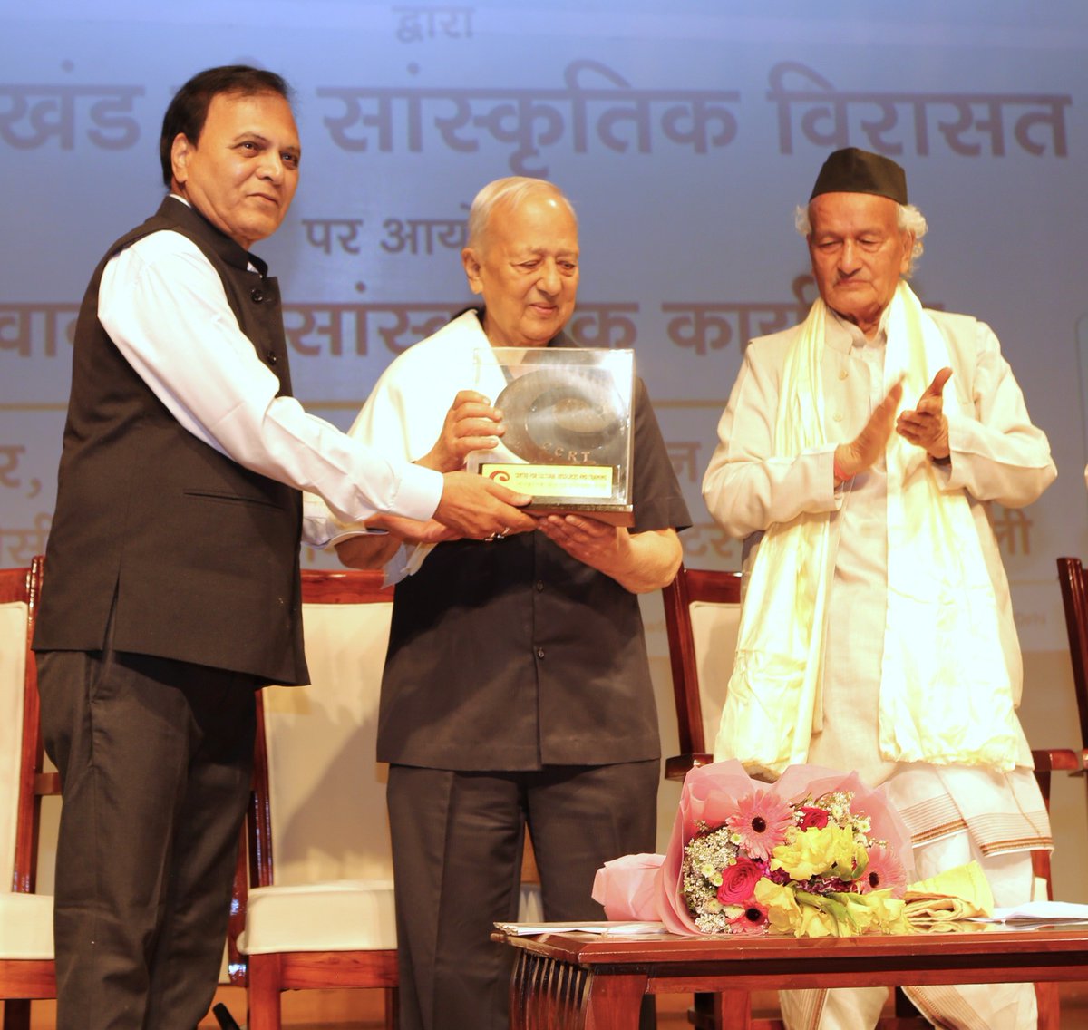 Centre for Cultural Resources and Training tweet media