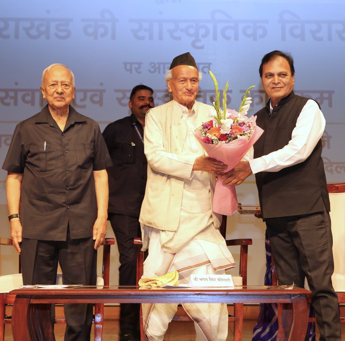 Centre for Cultural Resources and Training tweet media