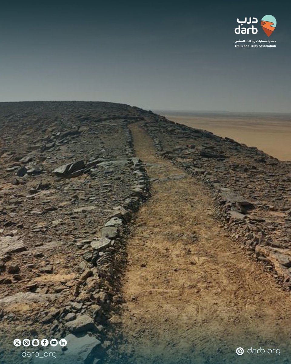 جمعية مسارات ورحلات المشي DARB | درب tweet media