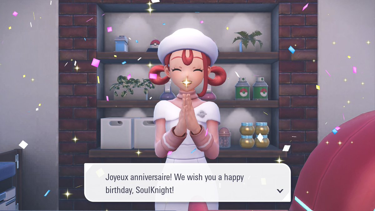 4アスな tweet media