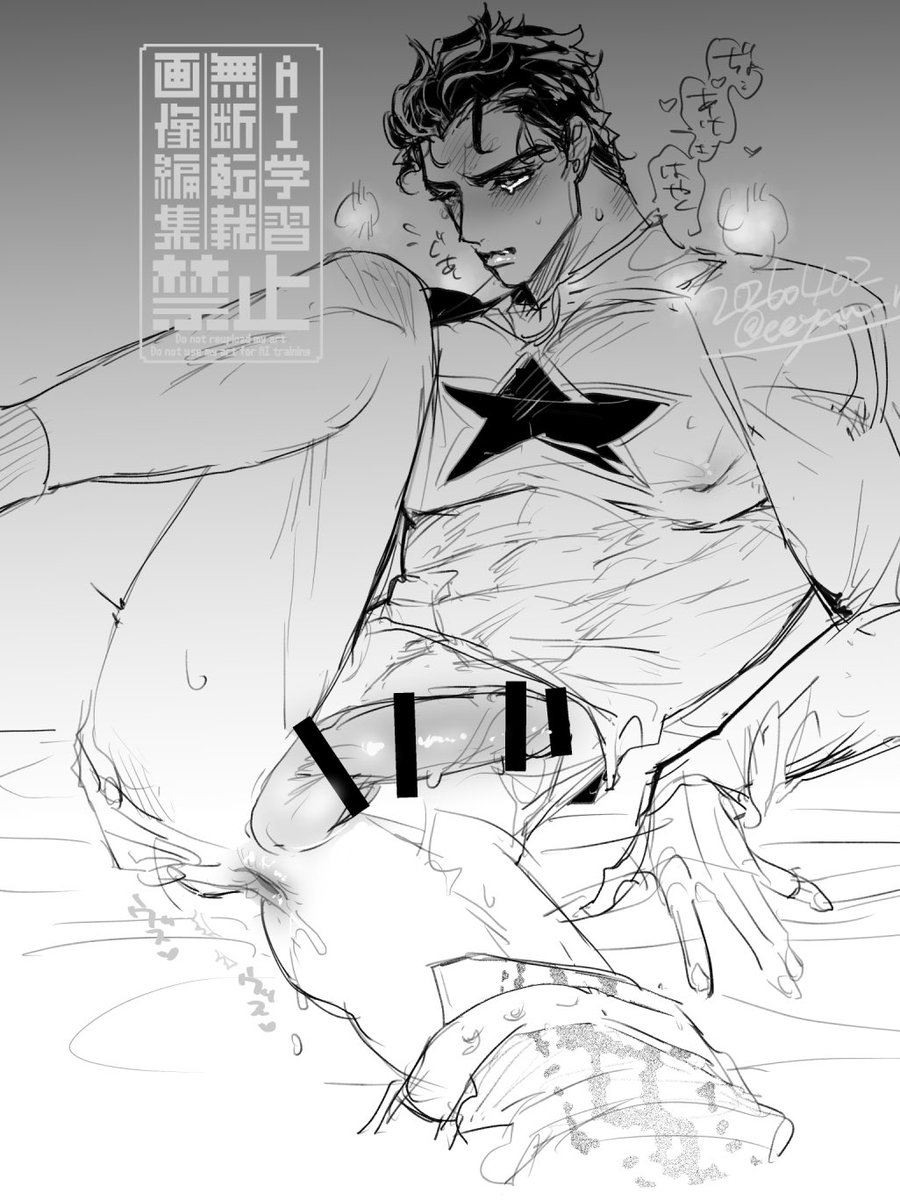 🌞ﾓヶ🌞 tweet media