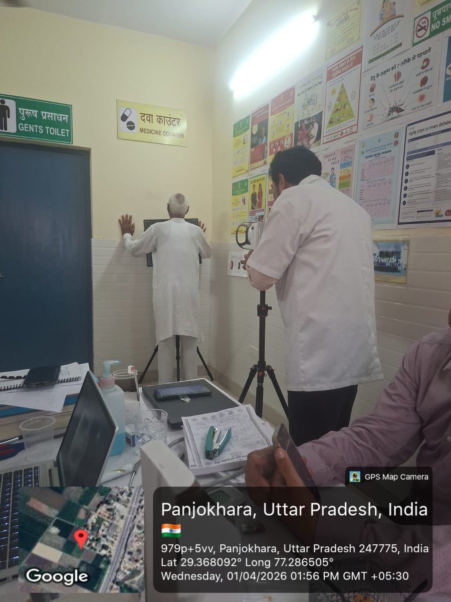 TB Mukt Bharat | Shamli (U.P) tweet media