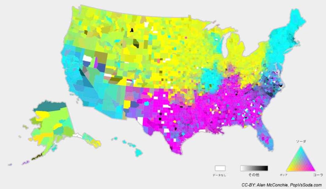 __abba__ tweet media