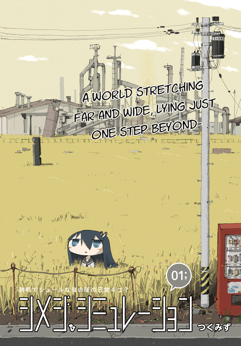 Daily Shimeji Simulation tweet media