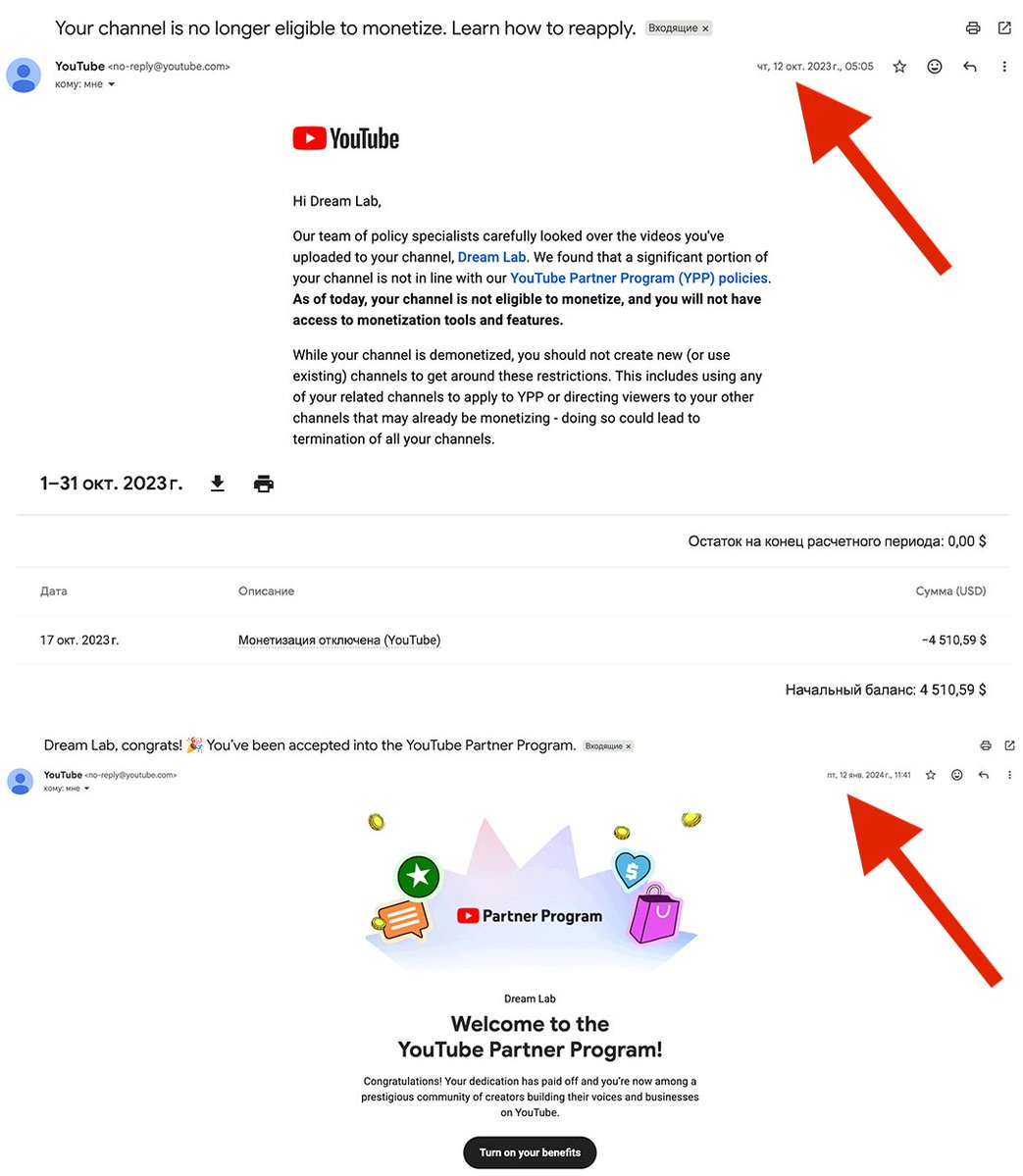 Dreamchik tweet media