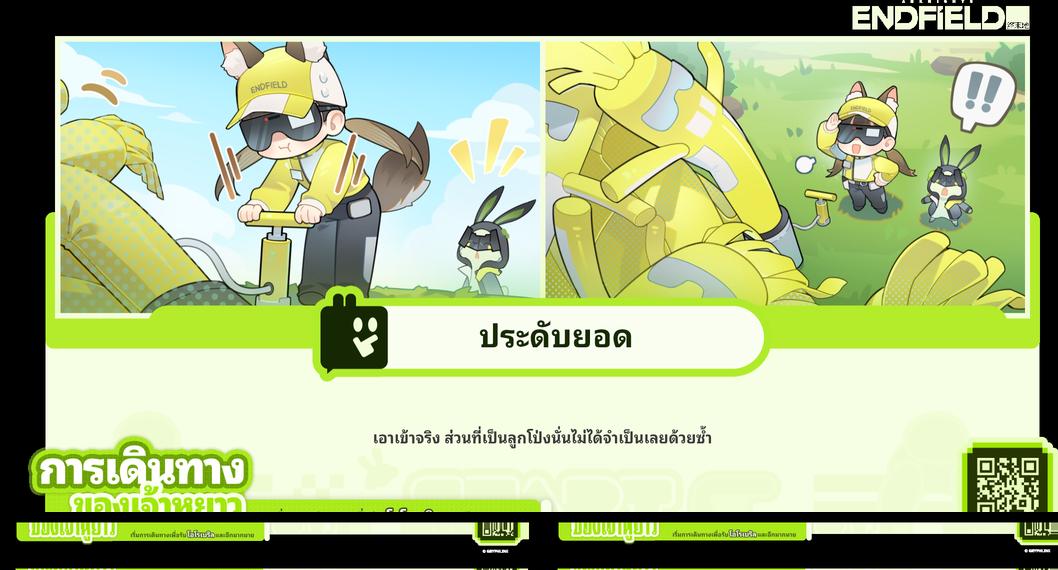 KiDDY SiAM tweet media