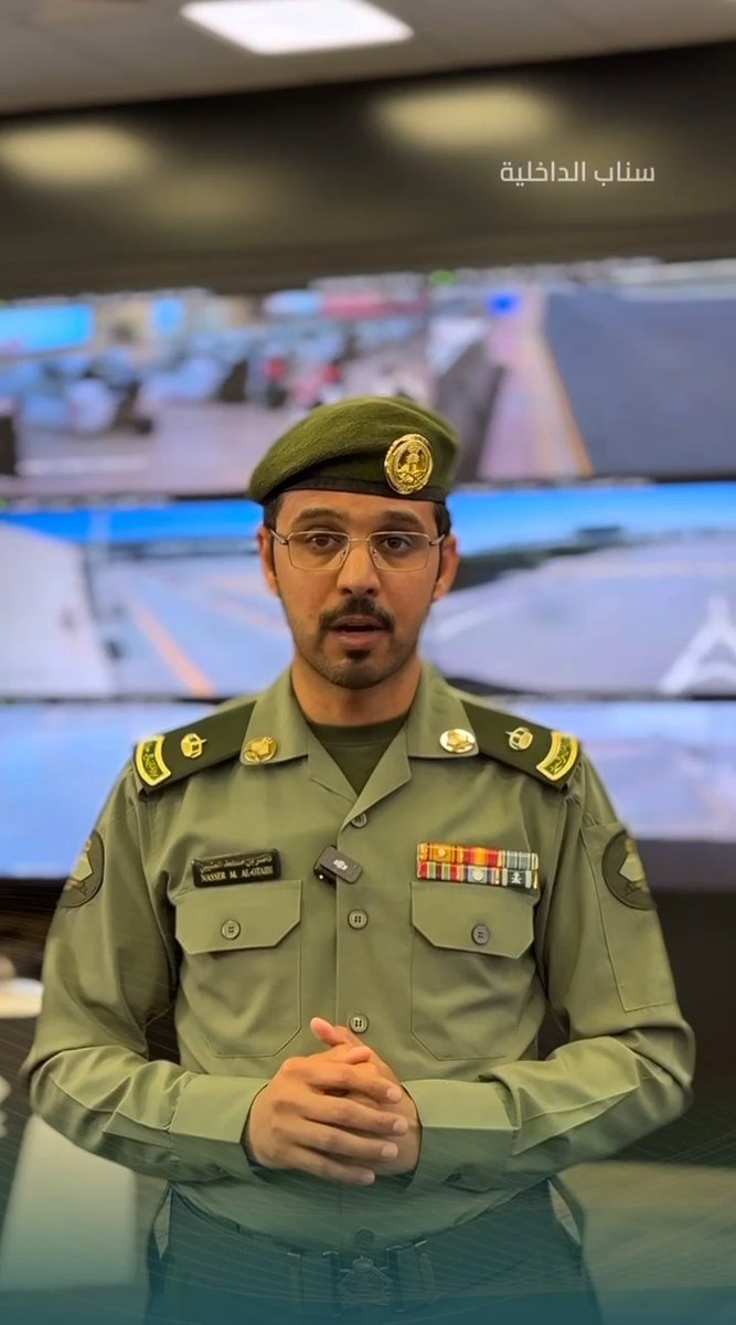 الجوازات : يمكن لحاملي تأشيرات (الزيارة بأنواعها كافة، والعمرة، والمرور، والخروج النهائي) المنتهية من تاريخ 8/ 9/ 1447هـ الموافق 25/ 2/ 2026م، ممن تعذرت مغادرتهم جراء الأوضاع الراهنة التي تمر بها المنطقة الاستفسار عبر رقم الاتصال الموحد للجوازات 992 