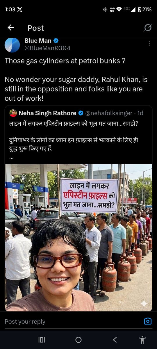 Blue Man tweet media