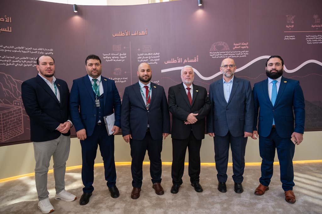 الأطلس التاريخي للسيرة النبوية tweet media