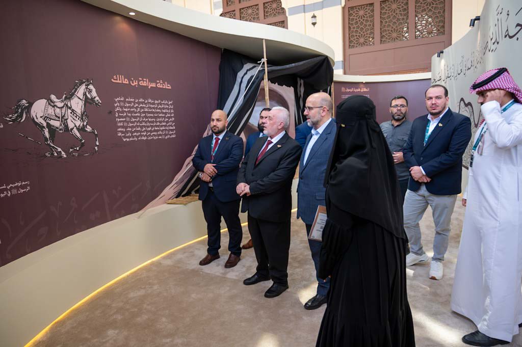 الأطلس التاريخي للسيرة النبوية tweet media