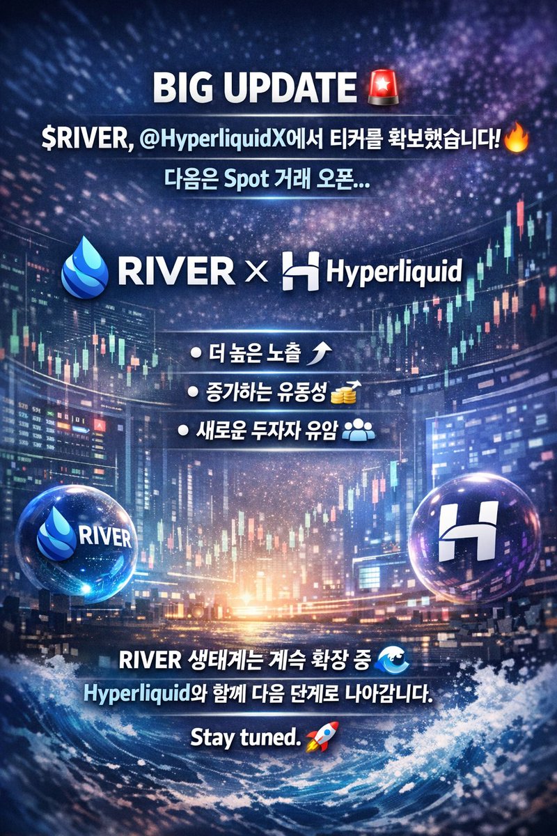 feyzullah erten 🍀ANKA 🍀 tweet media