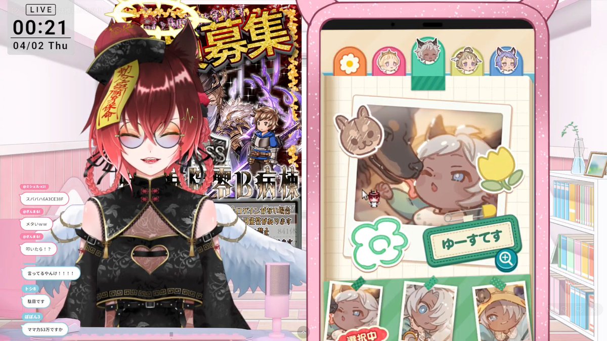 零印(れいん)💉巨乳美少女Vtuber tweet media