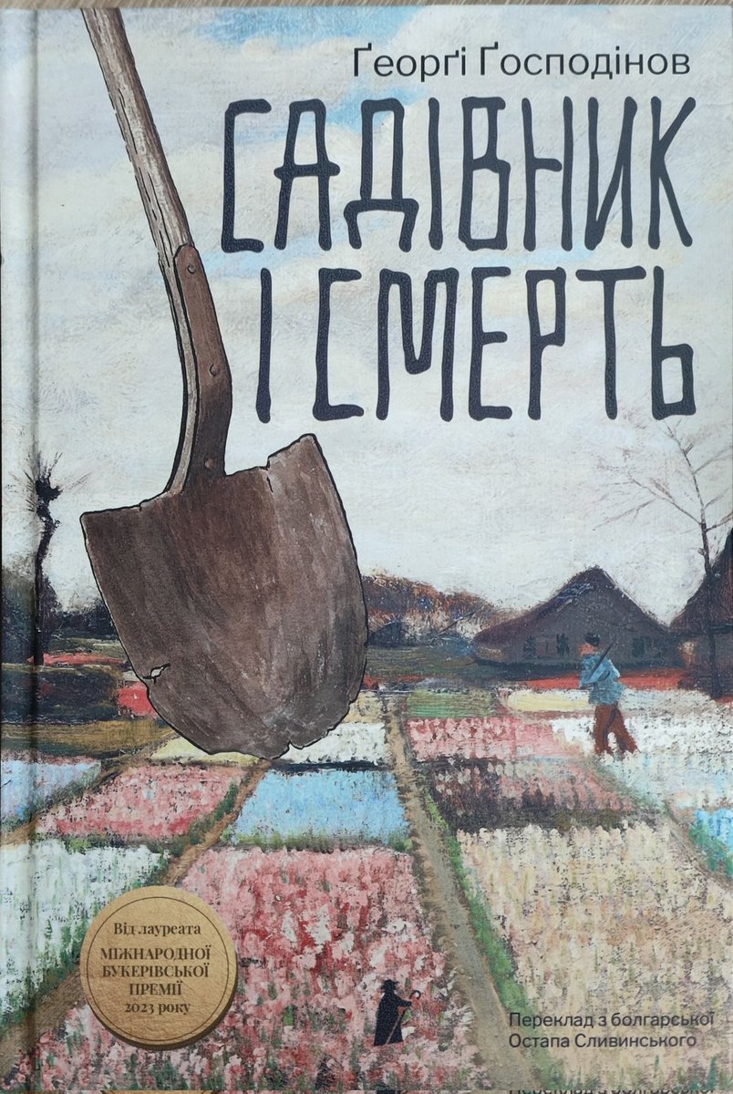 Andrew Just Andrew tweet media