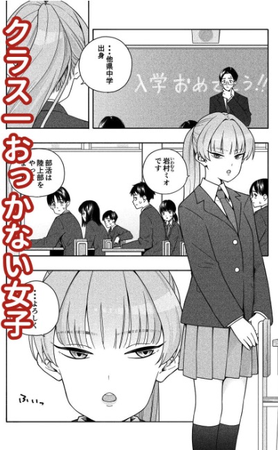 ポップバースミックス（PopVerseMix）ポプバ tweet media