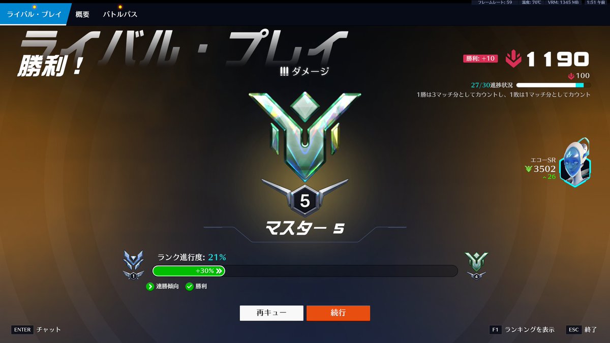 陸宮あおいくん🦔 tweet media