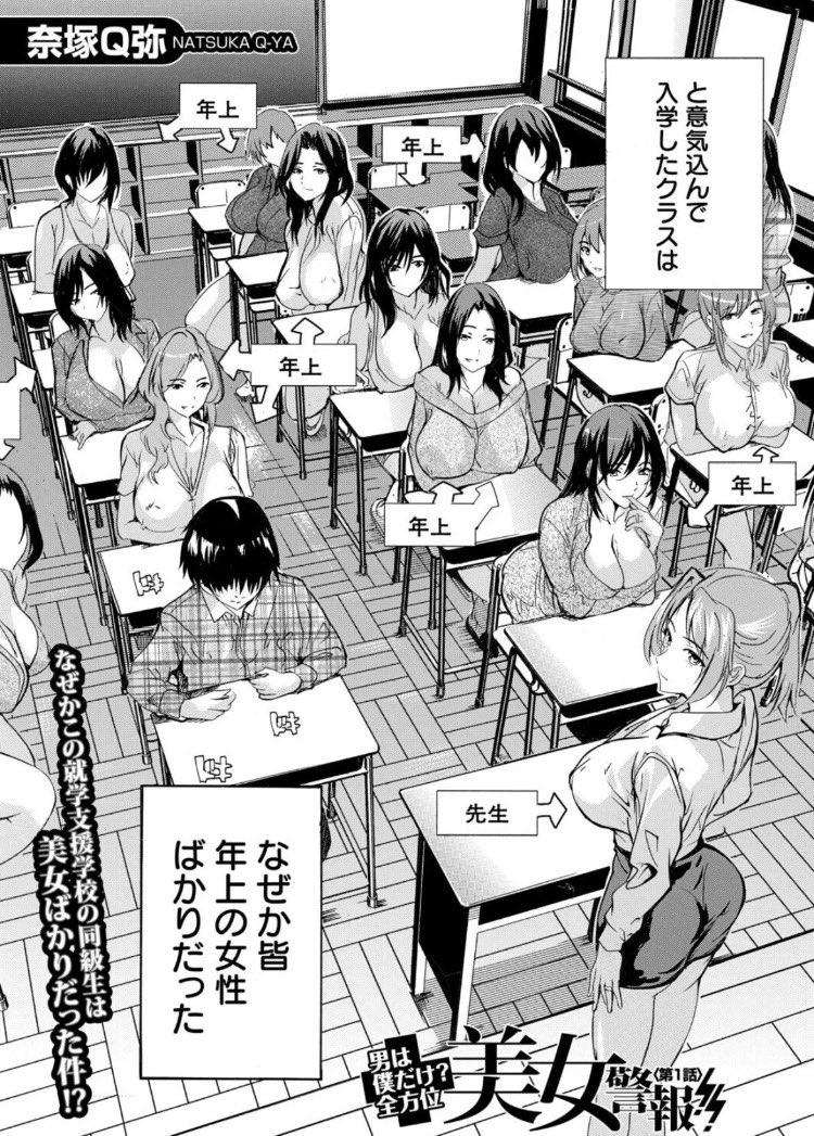 𝙎𝙝𝙤𝙪 𝙆 tweet media