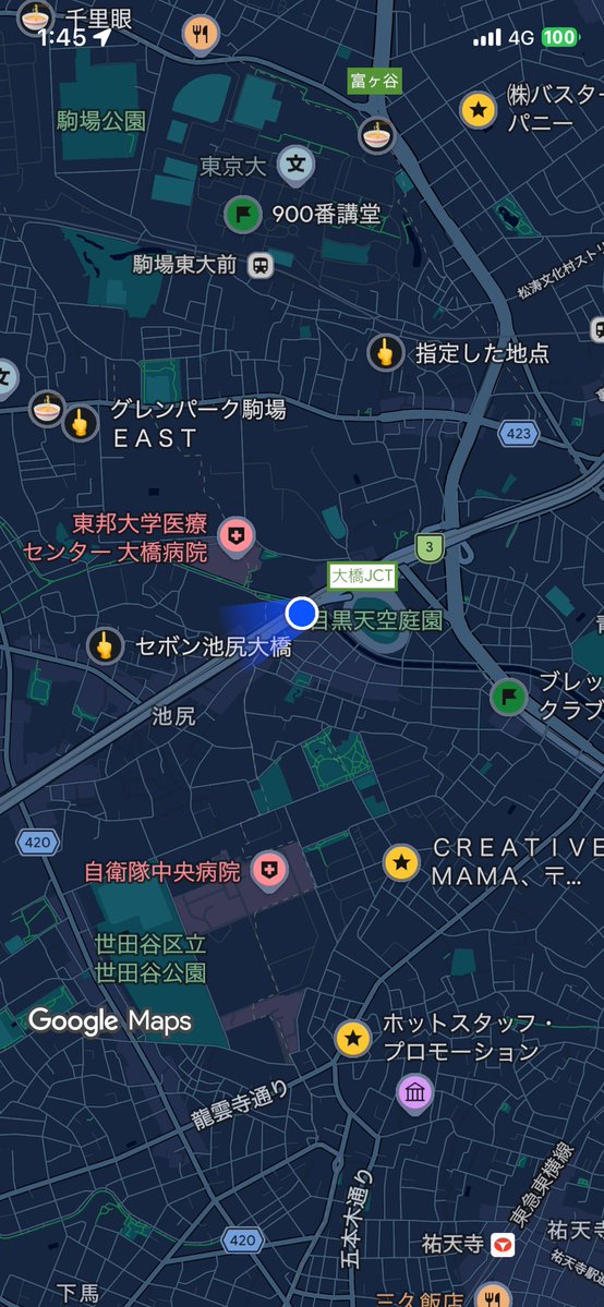 (公式)茄子とまと の 毎度お騒がせしてます🍆🍅🥽 tweet media