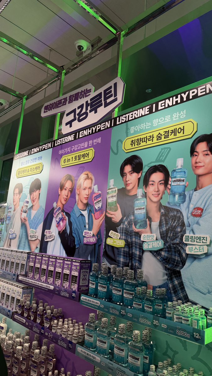 ❥︎𝐬𝐢𝐧𝐳'ʰˢ𓂃꙳ tweet media