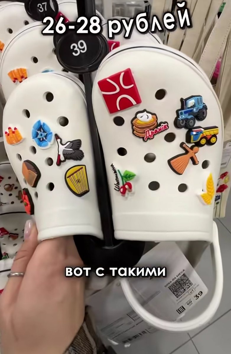 🏴‍☠️ Твой Худший Подарок 🎁 tweet media