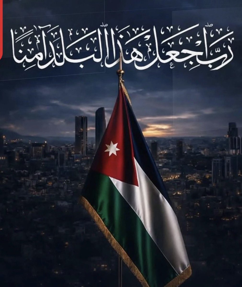 A H L A M ~ ♥️ ~ أحلام tweet media