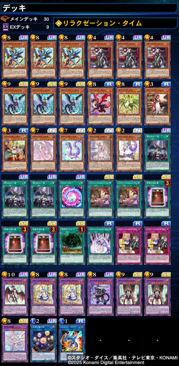 ヨハネ tweet media