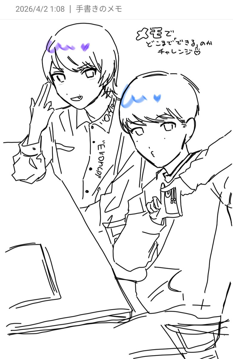 いかオクラ tweet media