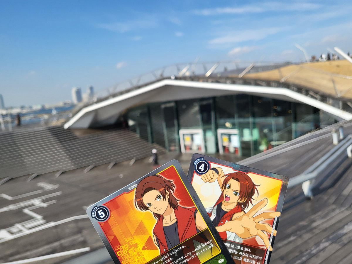 ᴍʏᴀɢᴀʀɪɴ tweet media