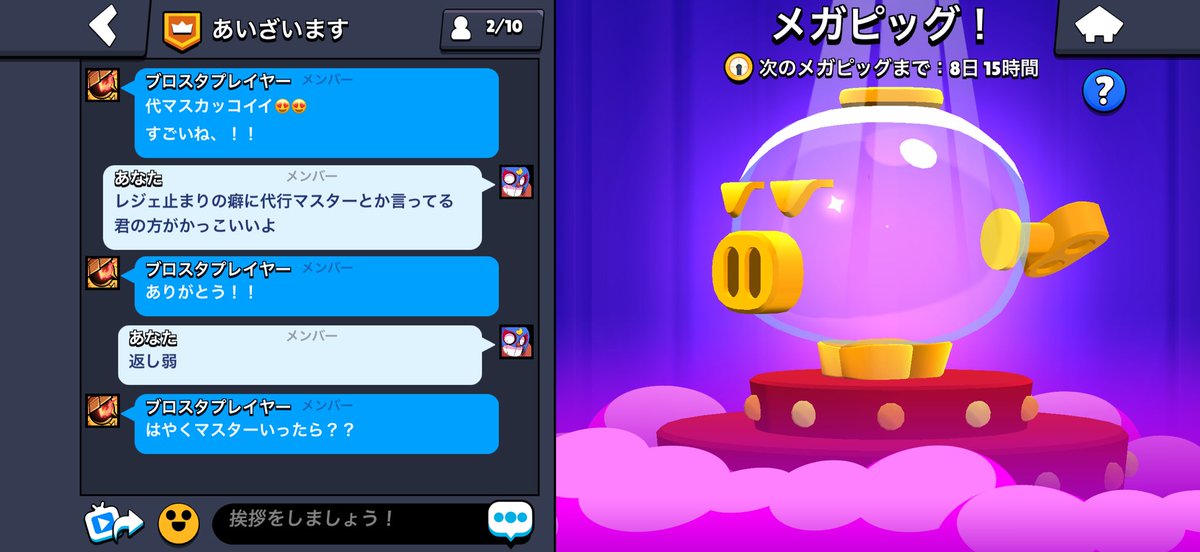 dask💜 tweet media