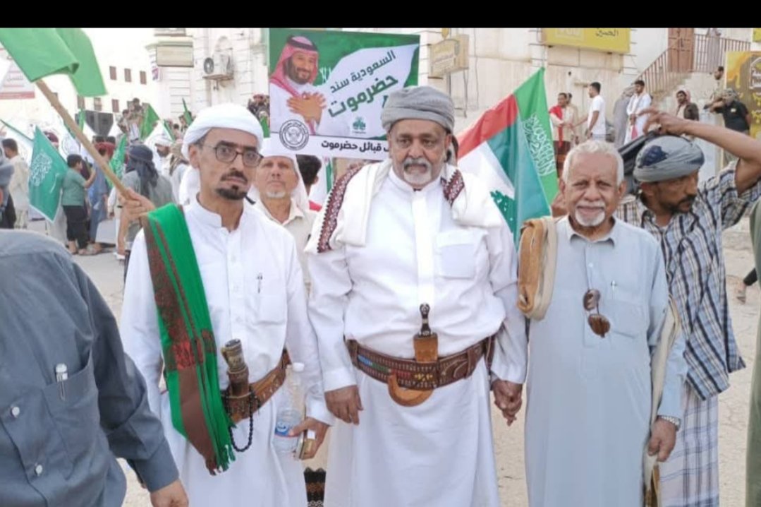 حضرمي نهدي HD ‎ #قضيتي_حضرموت tweet media