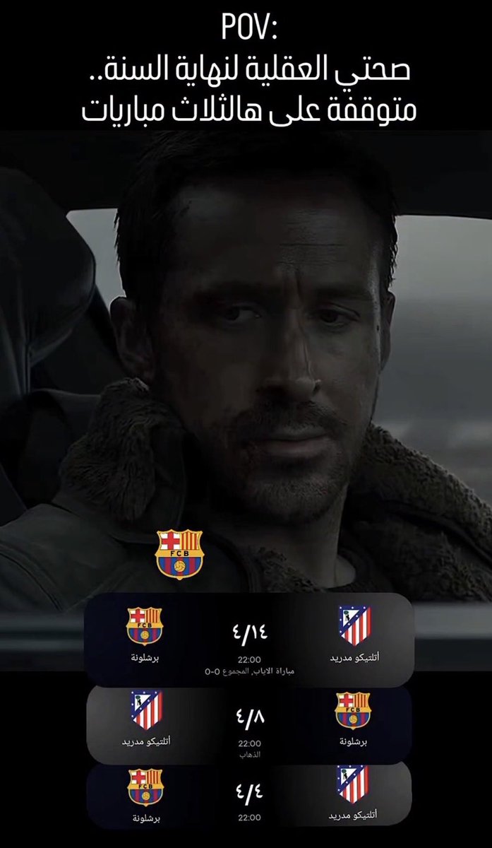 البولقا🐐 tweet media