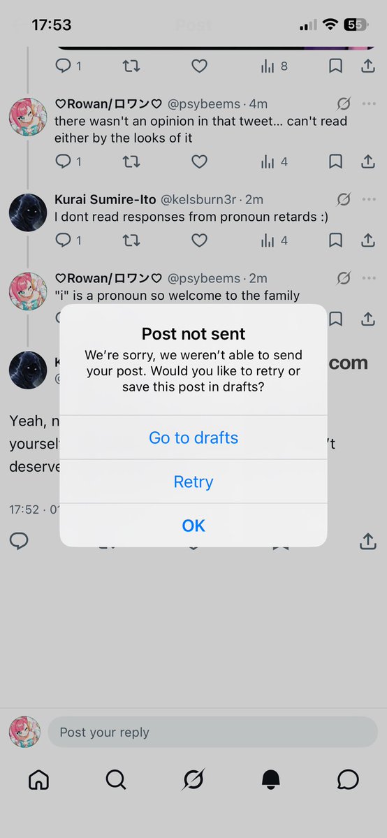 ♡Rowan/ロワン♡ tweet media