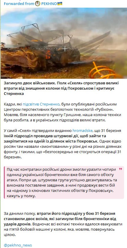 Heyman_101 tweet media